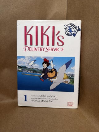 Item #100093 Kiki's Delivery Service, Vol. 1. Hayao Miyazaki