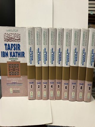 Item #100444 Tafsir Ibn Kathir. A Group Of Scholars Under The Supervision Of Shaykh Safiur-Rahman...