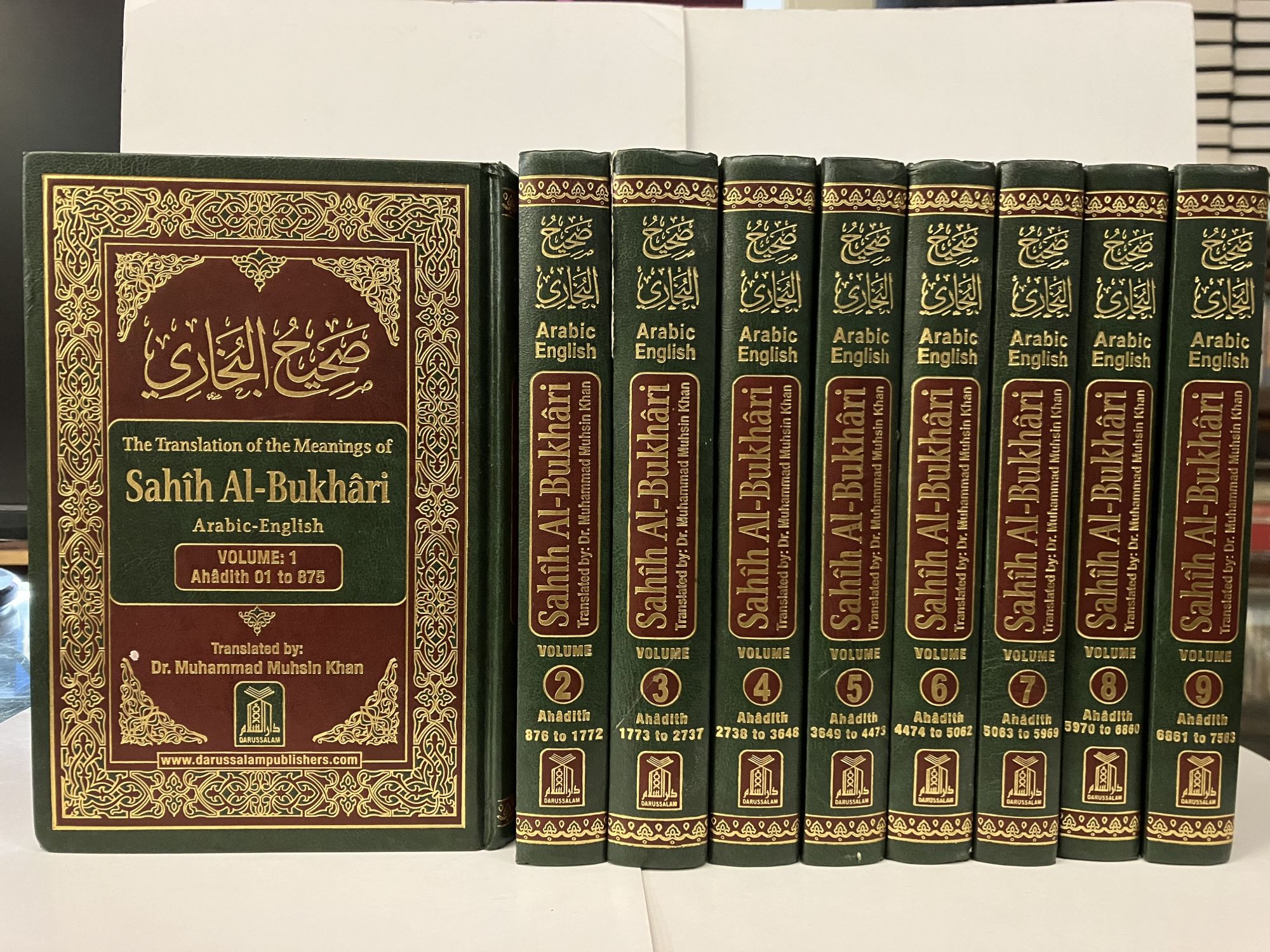 The Translation Of The Meanings Of Sahih Al-Bukhari: Arabic-English ...