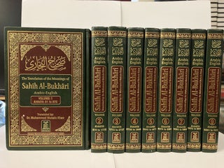 Item #100445 The Translation of the Meanings of Sahih Al-Bukhari: Arabic-English. Muhammed Ibn...