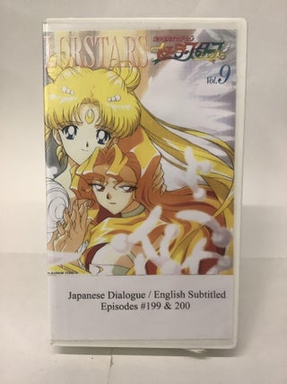 Item #101478 Sailor Moon Stars, Vol. 9 VHS; TV Episodes 33-34, Series Episodes 199-200