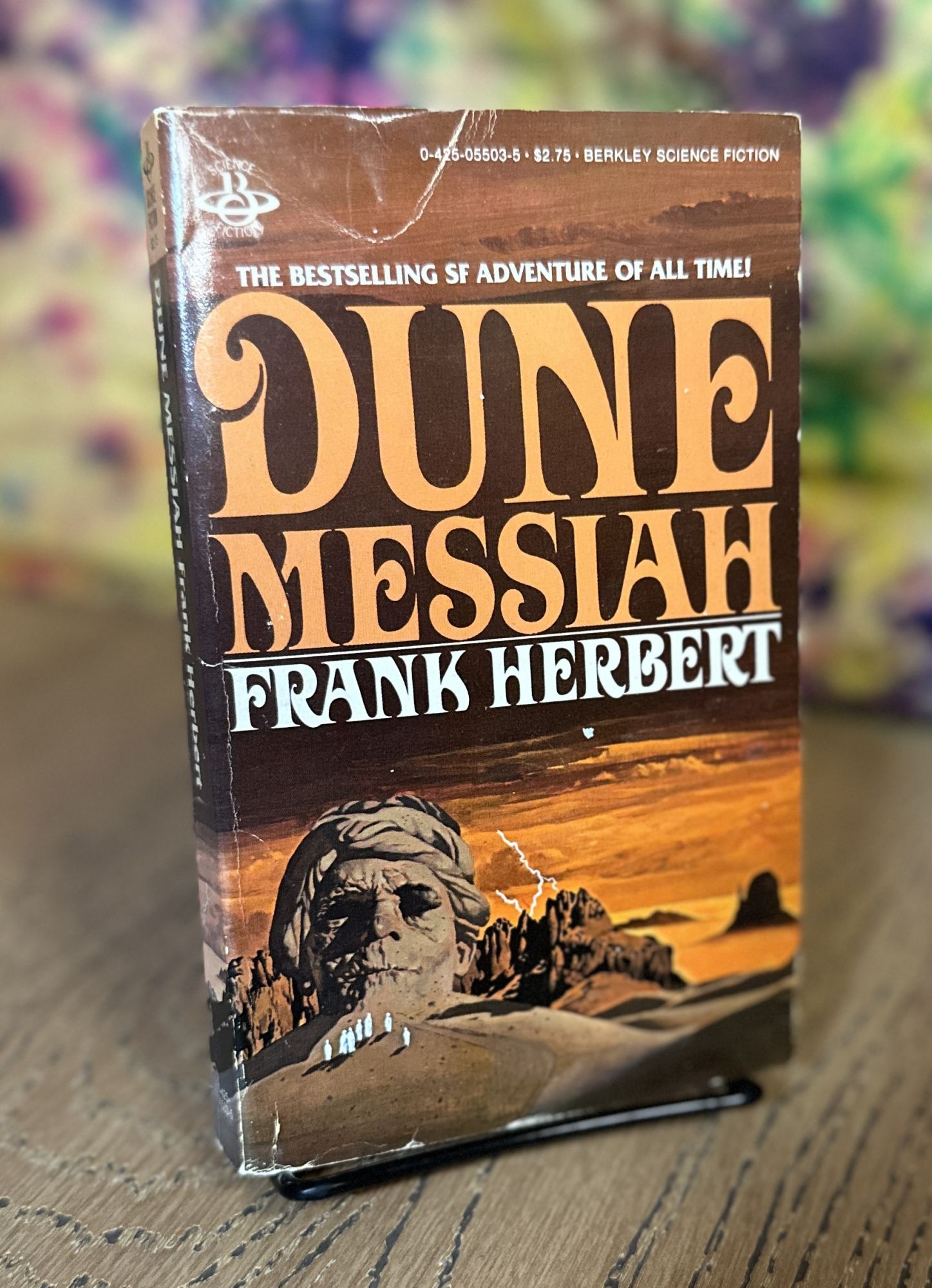 Dune: Messiah | Frank Herbert | 4th Printing