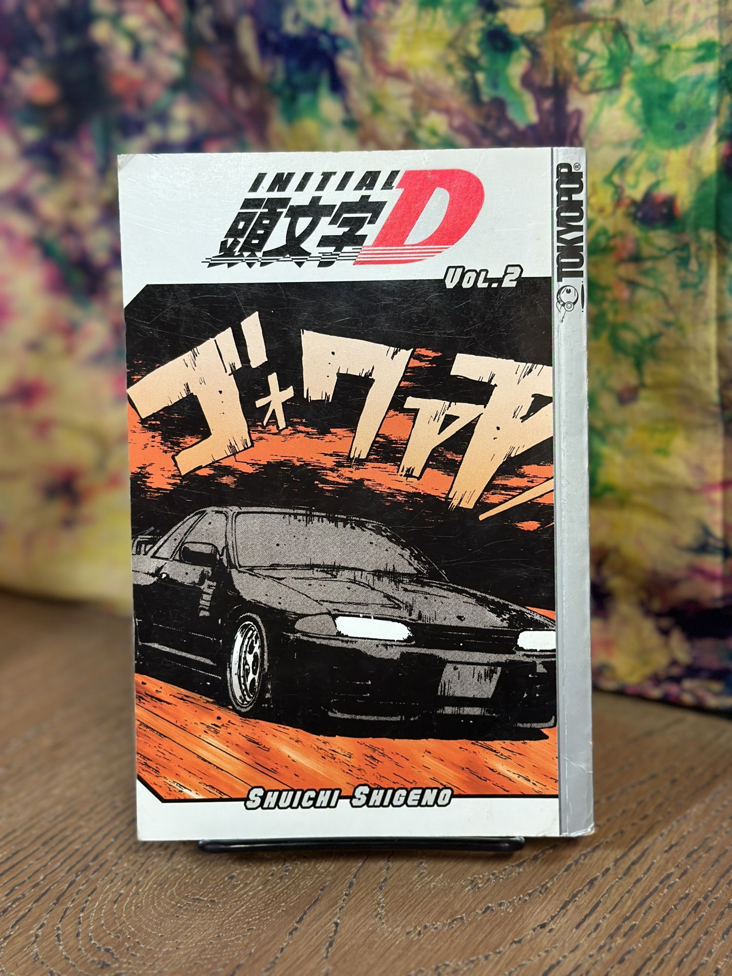 Initial D Vol. 2 | Shuichi Shigeno | 1st Tokyopop printing