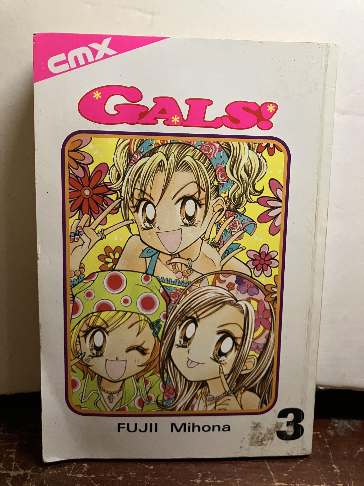 Gals! Vol. 3 | Mihona Fujii | 1st Printing