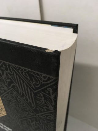 The Message of the Qur'an: The Full Account of the Revealed Arabic Text Accompanied by Parallel Transliteration
