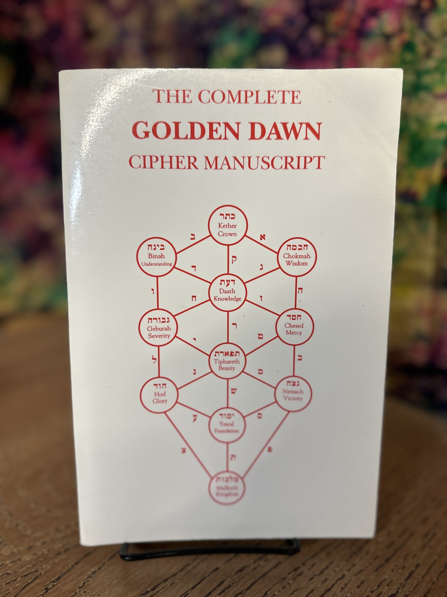 The Complete Golden Dawn Cipher Manuscript | Darcy Küntz | 1dt edition ...