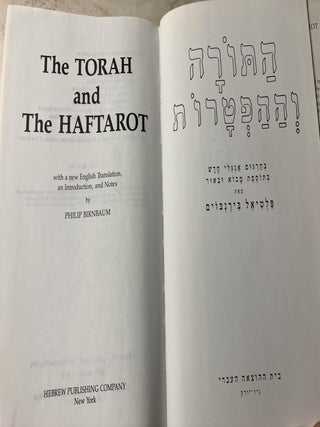 Torah and the Haftarot (English and Hebrew Edition)