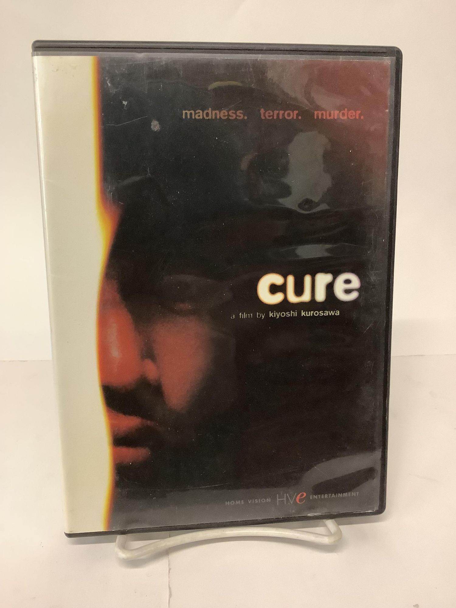 Cure | Kiyoshi Kurosawa