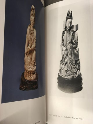 Chinese Folk Art