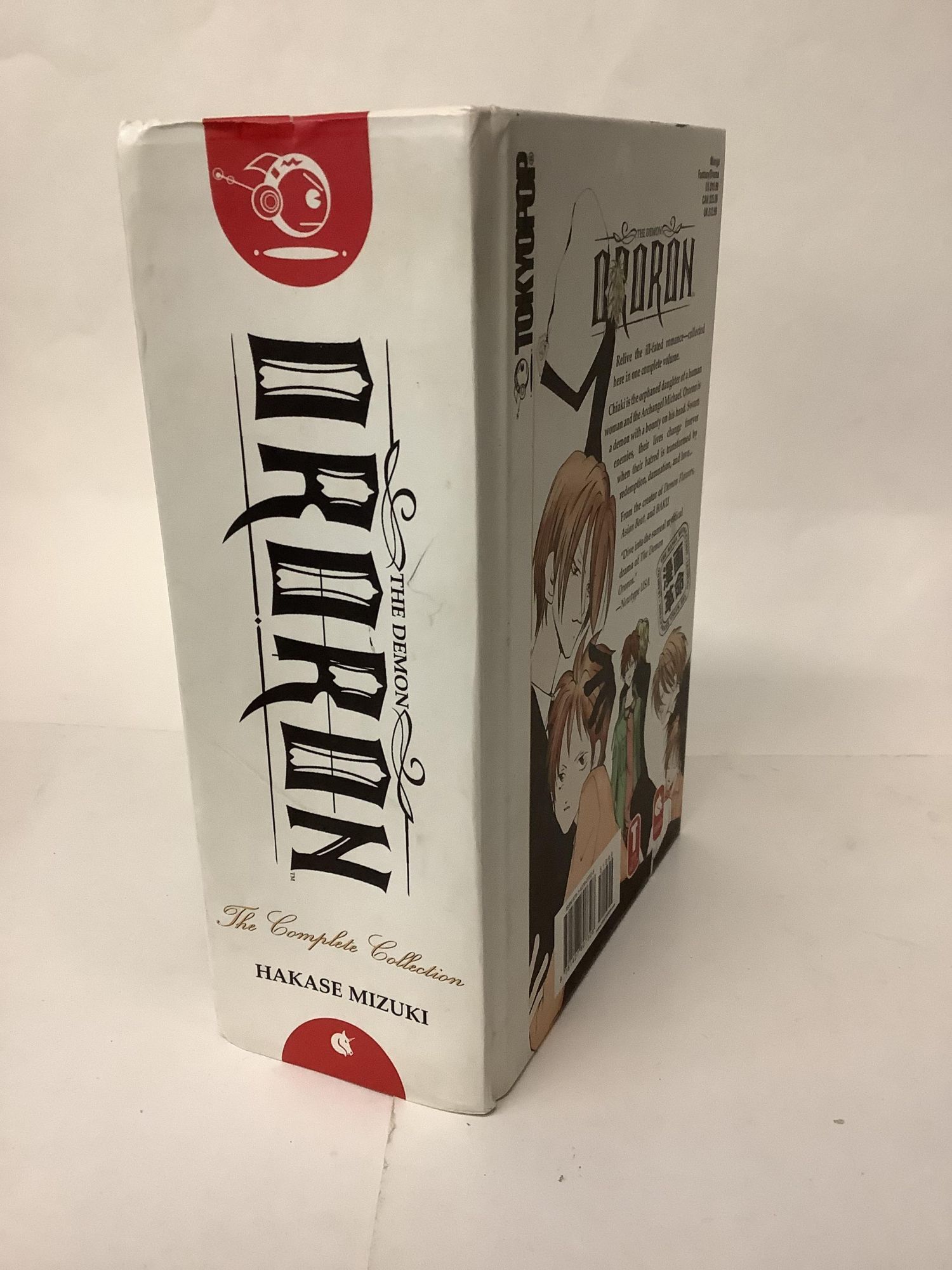 The Demon Ororon; The Complete Collection Hakase Mizuki 1st