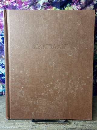 Hamdaani: A Traditional Tale From Zanzibar