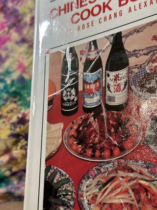 The Chinese Gourmet Cook Book