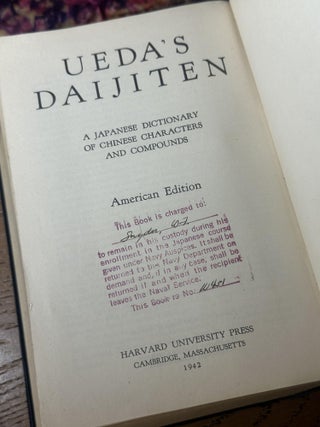 Ueda's Daijiten: A Japanese Dictionary of Chinese Characters and Compounds
