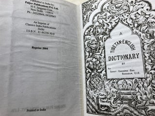 Tibetan-English Dictionary