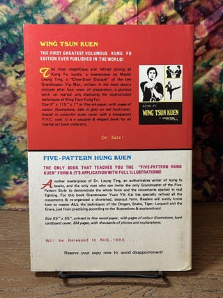 Seven-Star Praying Mantis Kung Fu