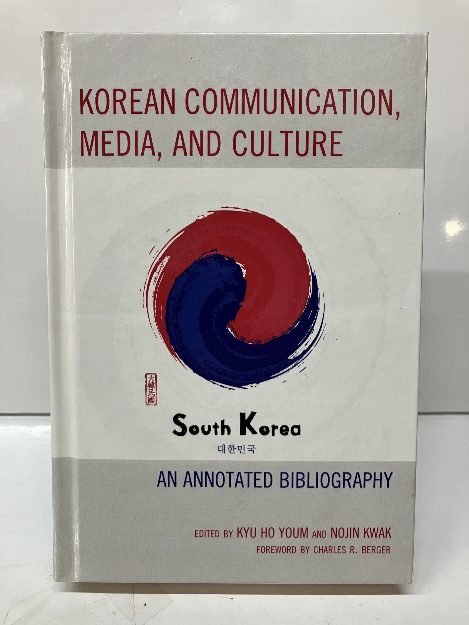 Korean Communication, Media, and Culture: An Annotated Bibliography ...