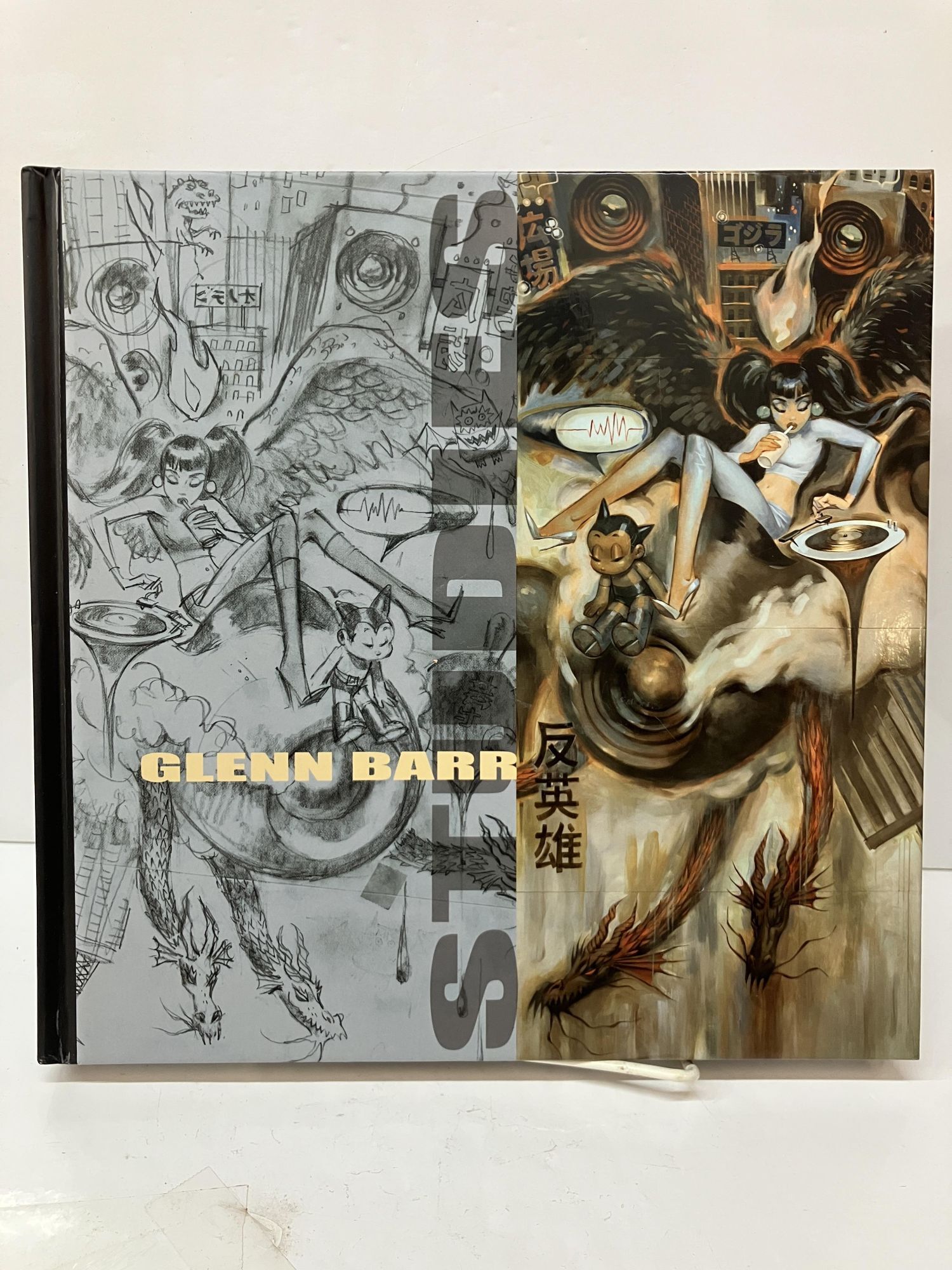 Studies Glenn Barr Glenn Barr Signed