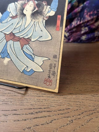 Undercurrents in the Floating World: Censorship and Japanese Prints