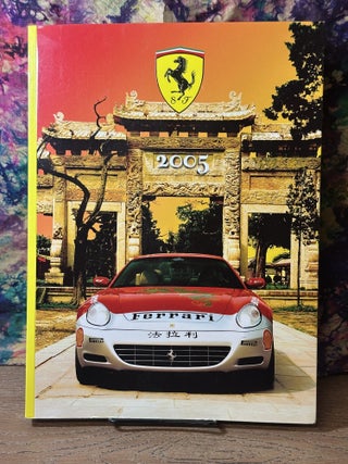 Item #117953 Ferrari Yearbook 2005