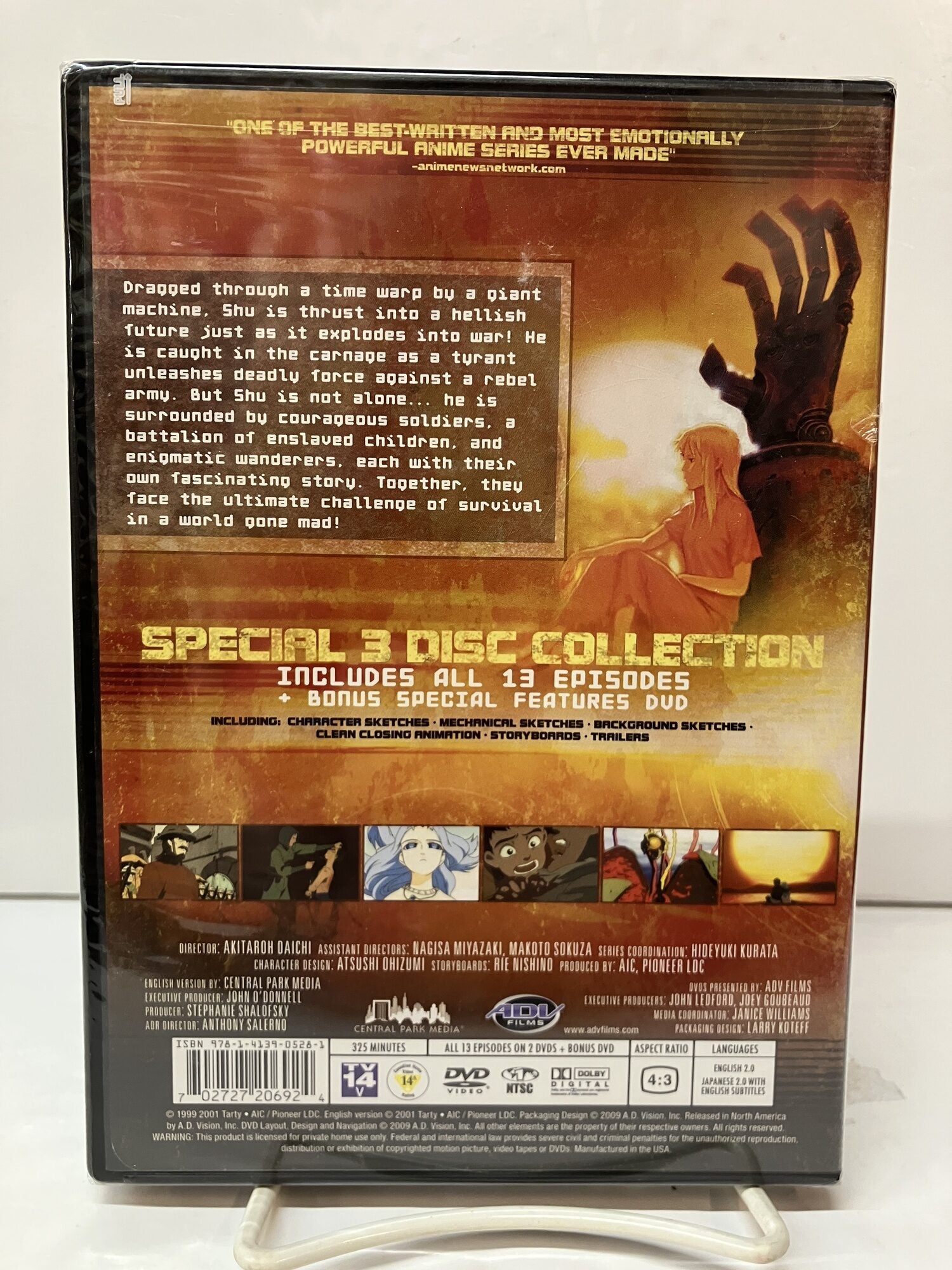 Now and Then, Here and There: Complete Collection