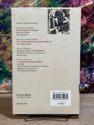 Invented Identities: The Interplay of Gender, Religion and Politics in India