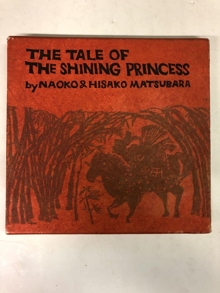 Item #64076 The Tale of the Shining Princess. Hisako Matsubara.