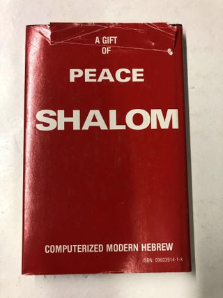Shalom Home Study Course in Modern Hebrew (Paperback)