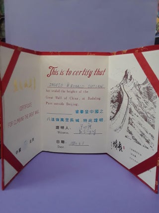 Item #69042 Certificate For Climbing the Great Wall