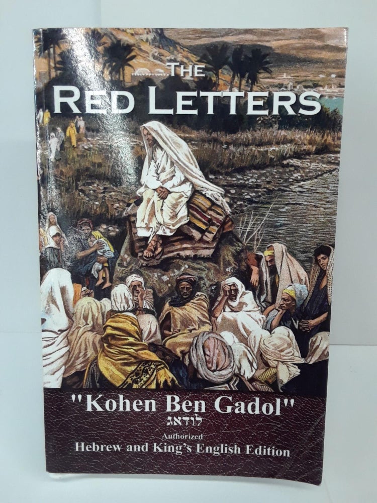 Item #70068 The Red Letters. Kohen Ben Gadol.