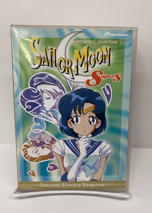 Item #70190 Sailor Moon SuperS: Pegasus Collection II (Special Uncut Version