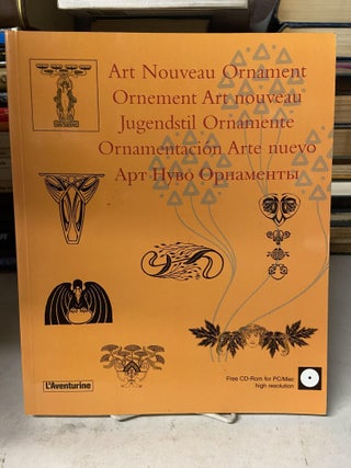 Item #71780 Art Nouveau Ornament