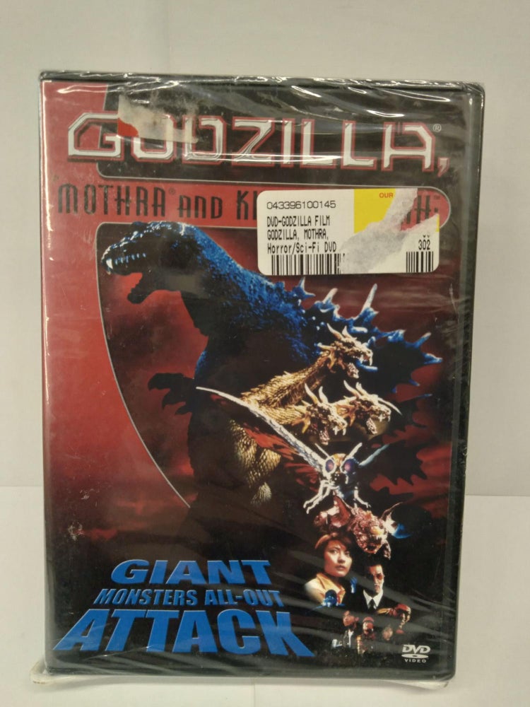 Item #72030 Godzilla, Mothra and King Ghidorah: Giant Monsters All-Out Attack