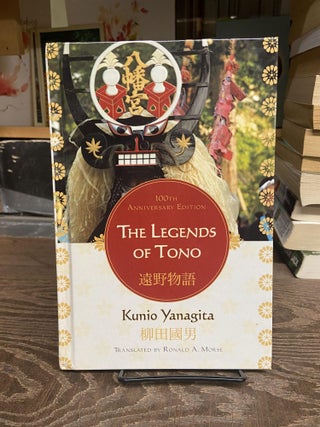 Item #72374 The Legends of Tono. Kunio Yanagita