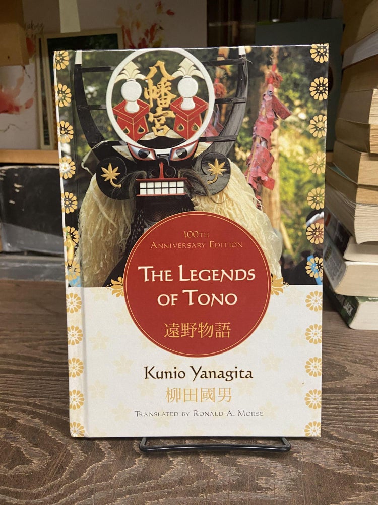 Item #72374 The Legends of Tono. Kunio Yanagita.