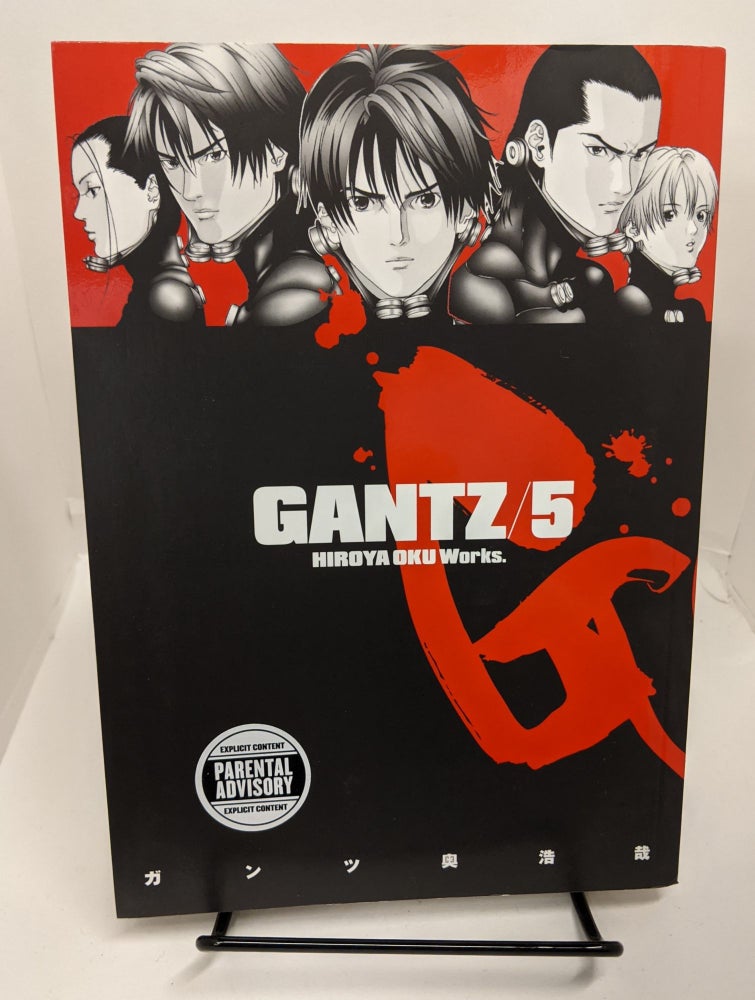 Item #73228 Gantz Volume 5. Hiroya Oku.