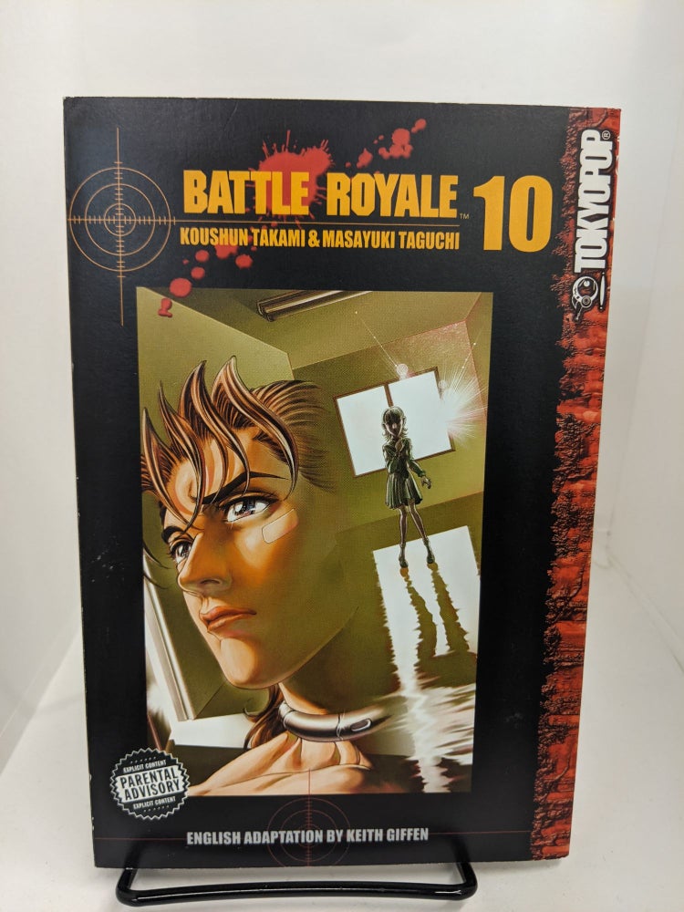 Item #74134 Battle Royale Volume 10. Koushun Takami, Masayuki Taguchi.
