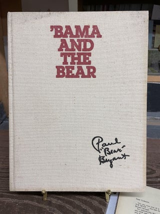 Item #74383 'Bama and the Bear. The University of Alabama