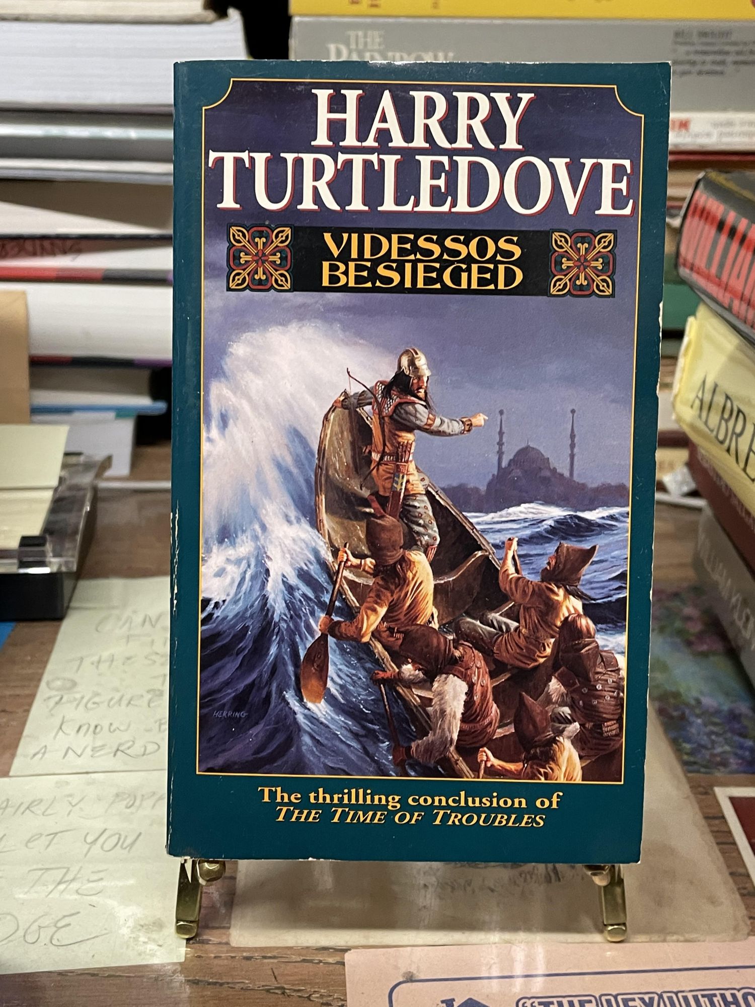 Videssos Besieged | Harry Turtledove | 1st edition, thus