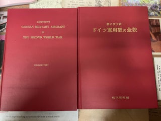 Airview's German Military Aircraft in the Second World War (Two Volumes in slipcase)