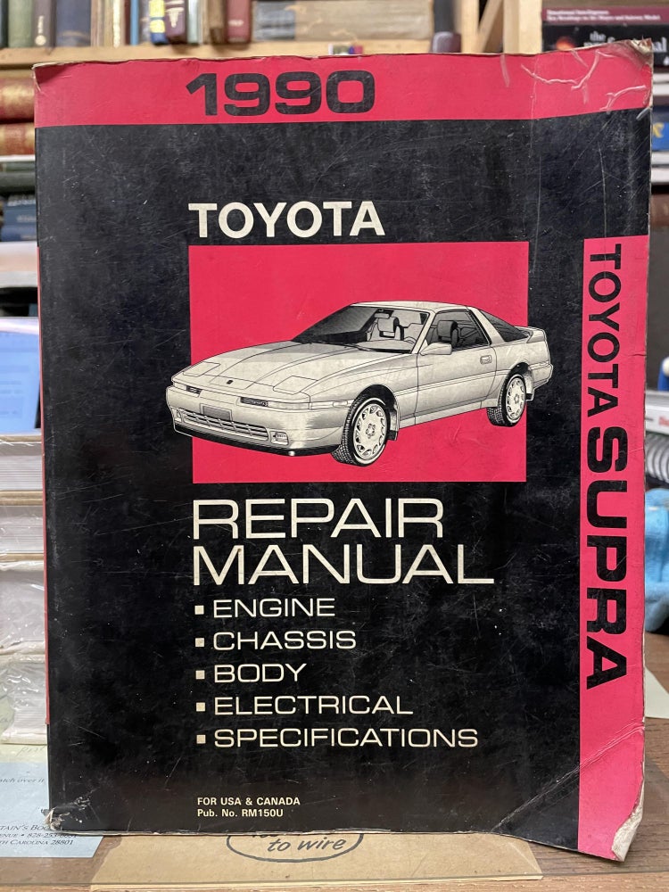 Item #75858 1990 Toyota Supra Repair Manual