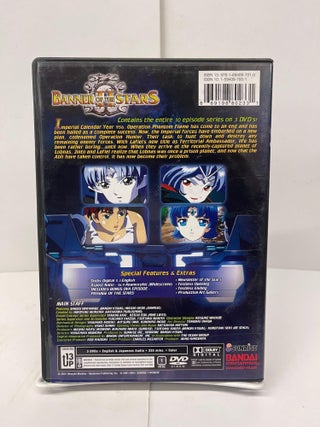 Banner of the Stars II: Complete Collection Anime Legends
