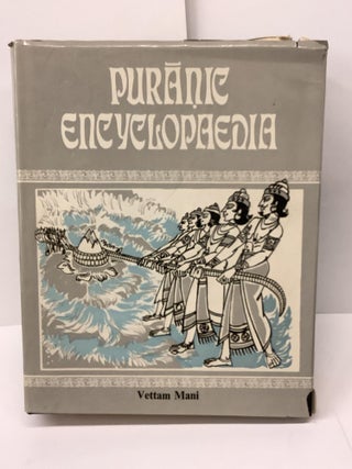 Item #78902 Puranic Encyclopedia. Vettam Mani