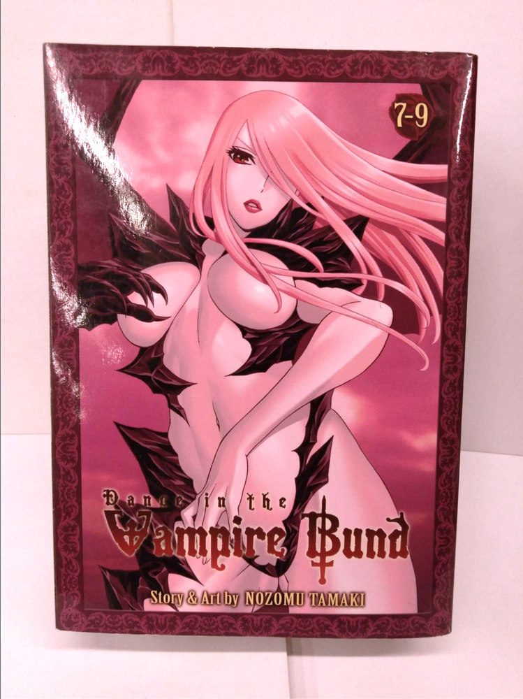 Item #78940 Dance in the Vampire Bund Omnibus 3 (Vol. 7-9). Nozomu Tamaki.