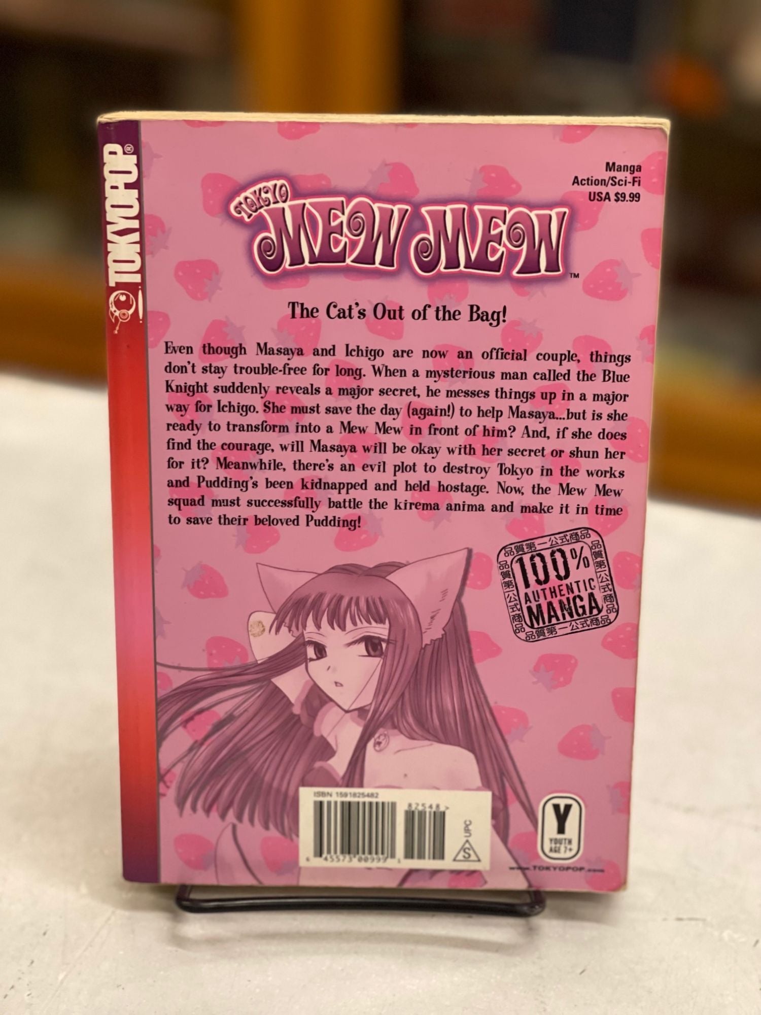 Tokyo Mew Mew  Manga 