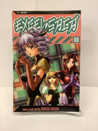 Item #79429 Excel Saga Vol. 8. Rikdo Koshi