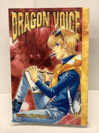 Item #79434 Dragon Voice Vol. 9. Yuriko Nishiyama