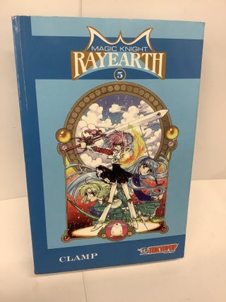 Magic Knight Rayearth: The Complete Series Blu-ray (Limited Edition)  (United Kingdom)