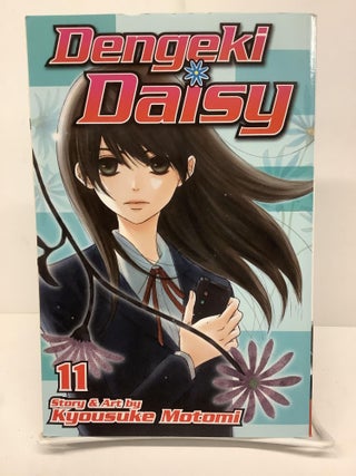 Item #79464 Dengeki Daisy. Kyousuke Motomi