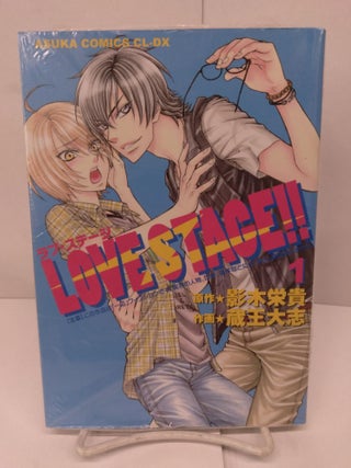 Item #79472 Love Stage!! Vol. 1