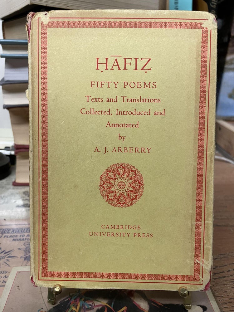 Item #80520 Fifty Poems of Hafiz. Arthur J. Arberry.
